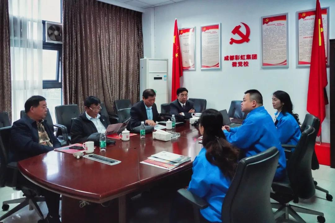 安徽省淮北市杜集区人大常委会领导一行莅临成都乐玩在线手机版（大中国区）参观指导