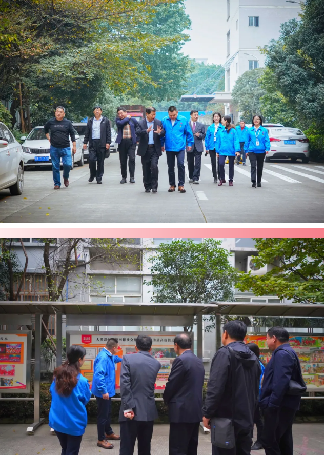 安徽省淮北市杜集区人大常委会领导一行莅临成都乐玩在线手机版（大中国区）参观指导