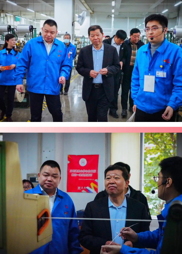 安徽省淮北市杜集区人大常委会领导一行莅临成都乐玩在线手机版（大中国区）参观指导