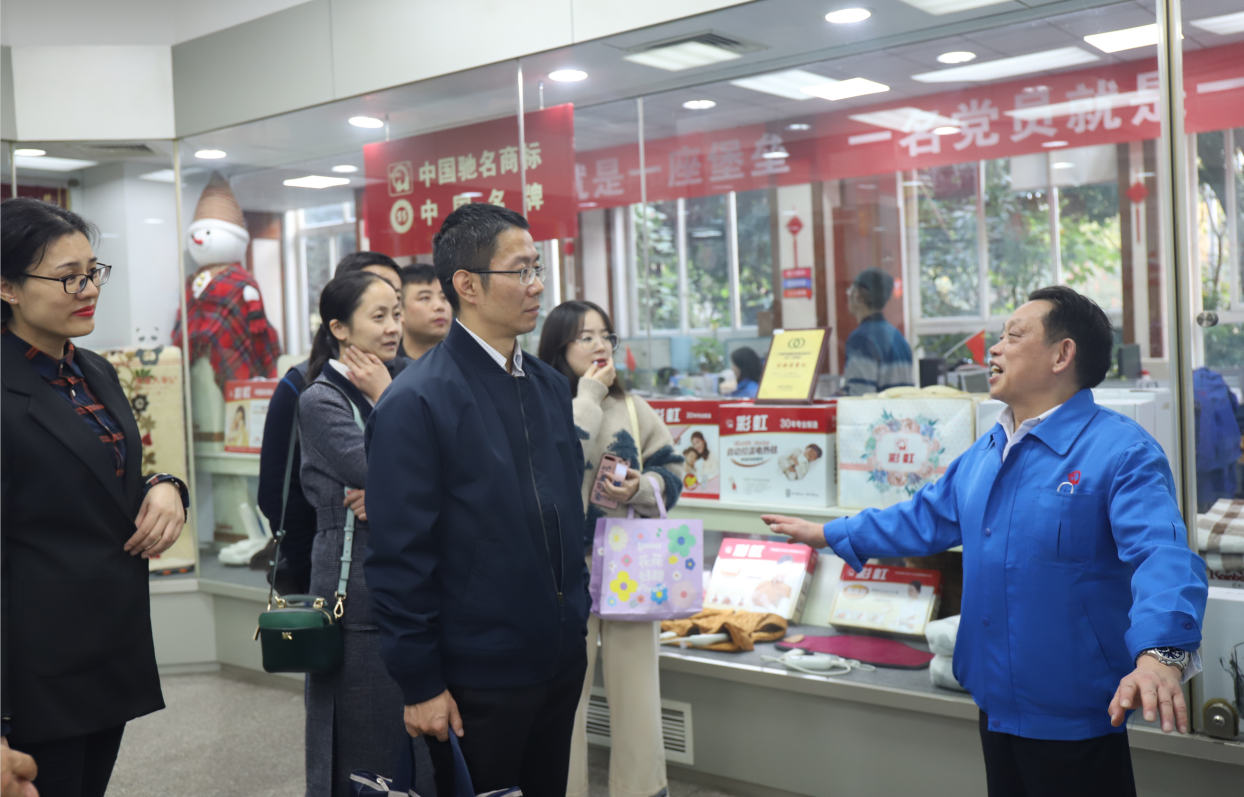 武侯区发改局机关党支部、乐玩在线手机版（大中国区）集团行政党支部开展“主题党日”暨“大学习、大调研、大走访”活动