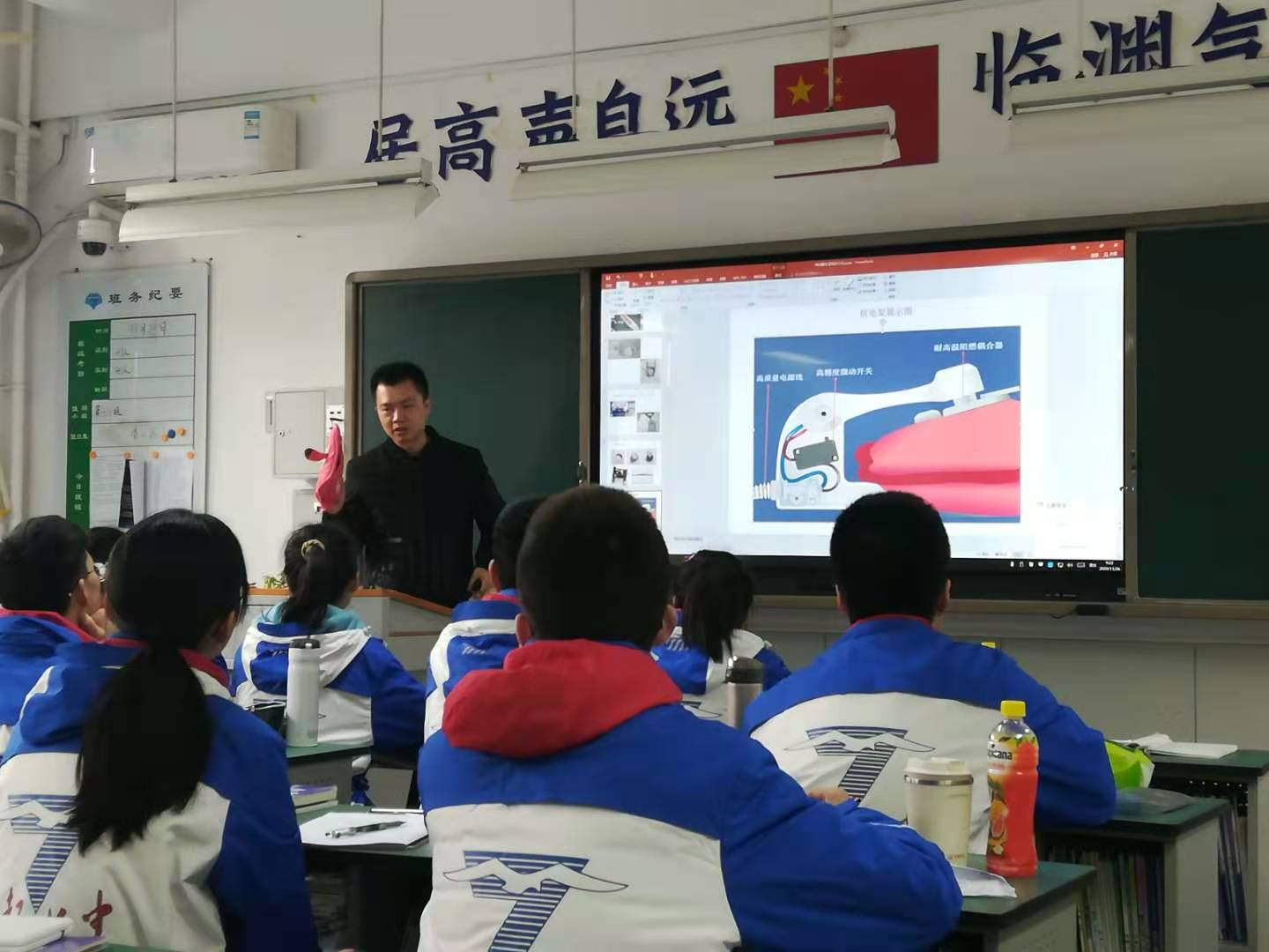 成都乐玩在线手机版（大中国区）集团与成都七中创新科普一日游活动