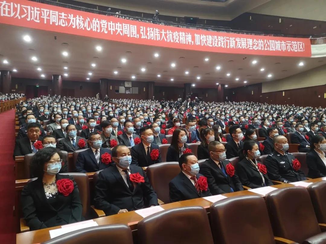 成都乐玩在线手机版（大中国区）集团荣获“成都市抗击新冠肺炎疫情先进集体”