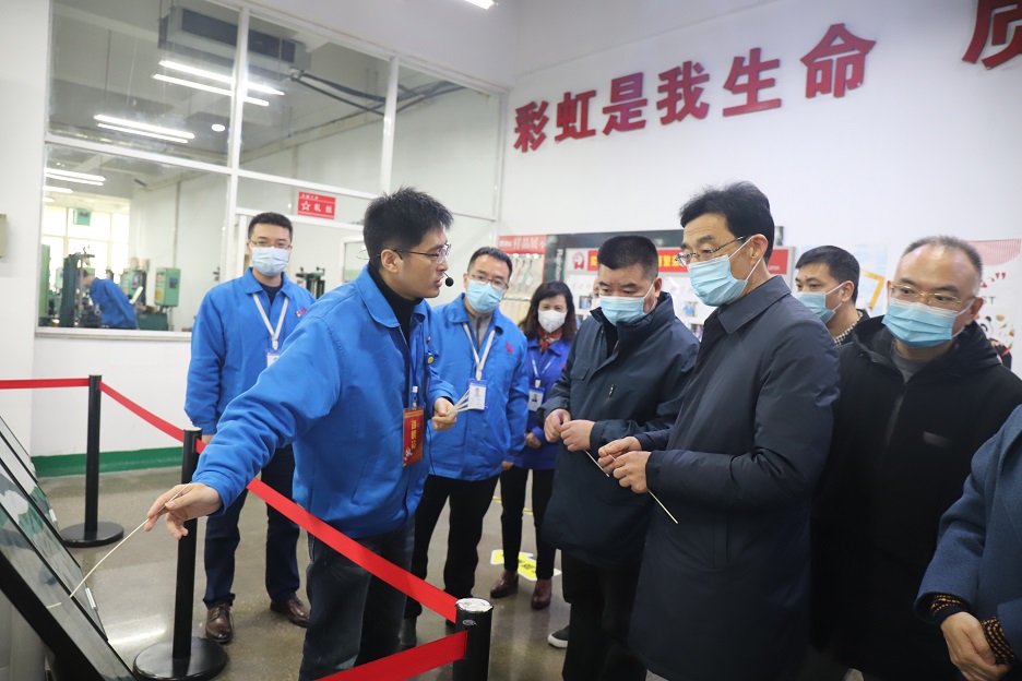 市委第一巡查组组长杨学明领导一行到成都乐玩在线手机版（大中国区）集团视察