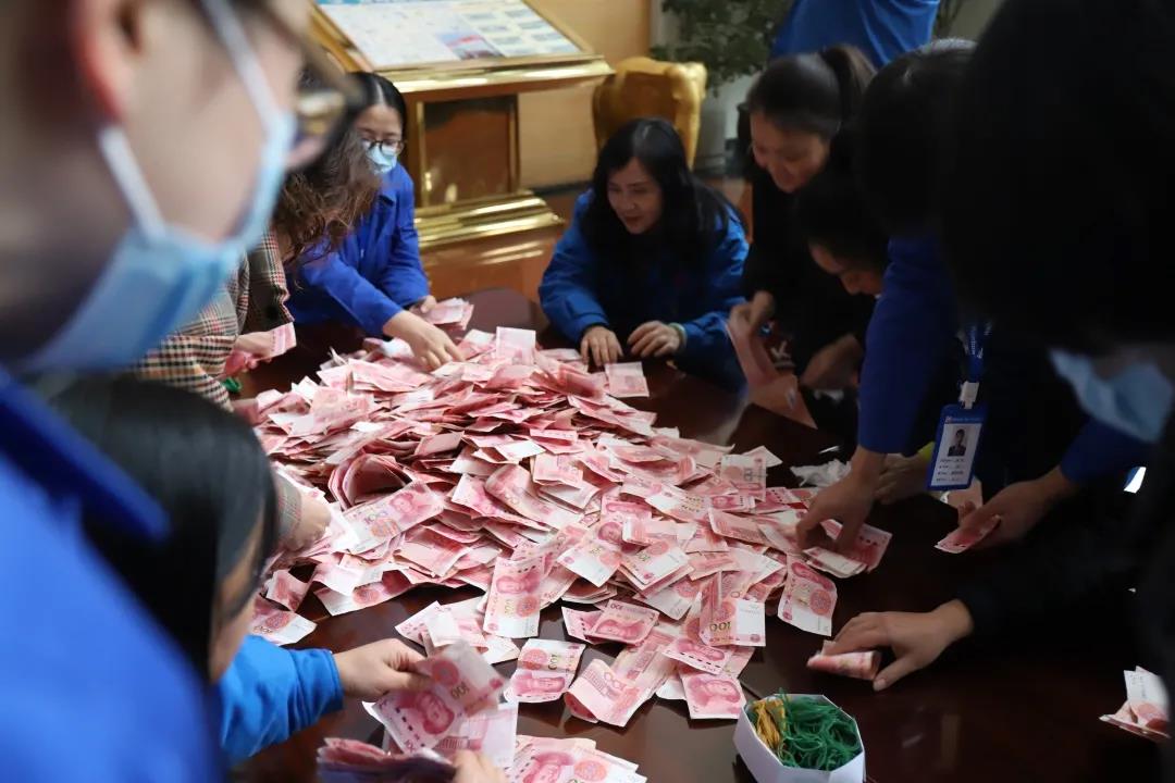 乐玩在线手机版（大中国区）集团2020年慈善一日捐活动