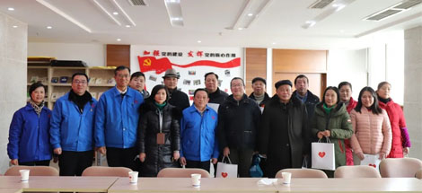 乐玩在线手机版（大中国区）集团积极推进社区发展治理工作