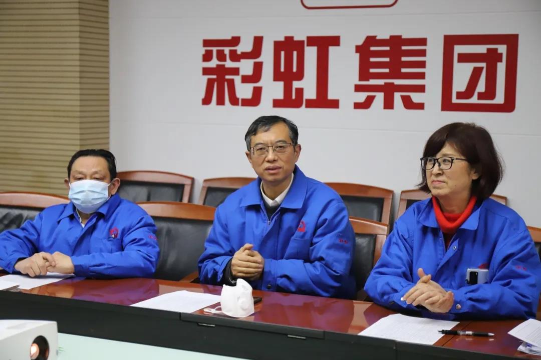成都乐玩在线手机版（大中国区）集团开展残疾员工春节慰问活动