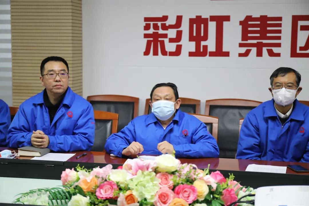 成都乐玩在线手机版（大中国区）集团开展残疾员工春节慰问活动