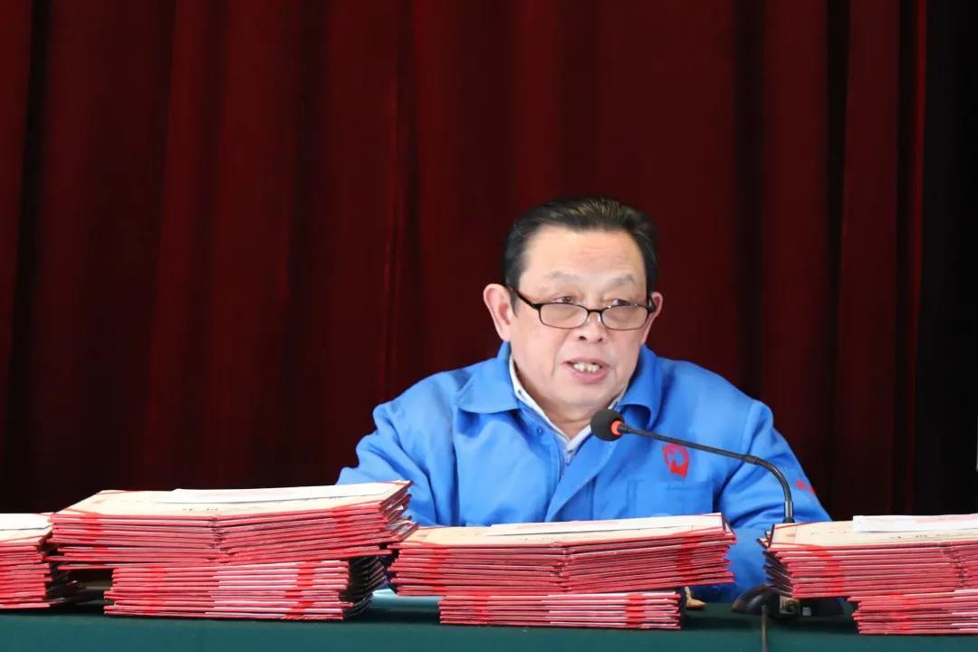 乐玩在线手机版（大中国区）集团隆重召开2020年度总结表彰大会