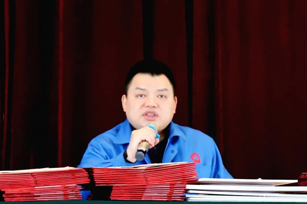 乐玩在线手机版（大中国区）集团隆重召开2020年度总结表彰大会