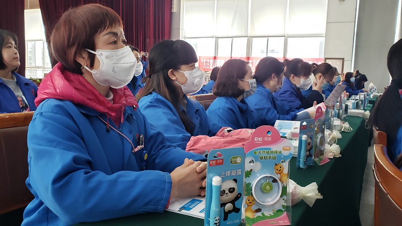 成都乐玩在线手机版（大中国区）集团工会举办“关注健康管理 享美丽自信人生”妇女节专题讲座