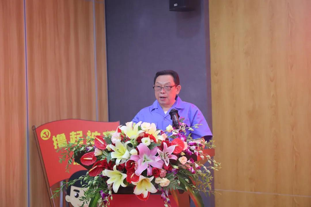 成都乐玩在线手机版（大中国区）集团成功举办庆祝建党100周年党建系列成果发布会