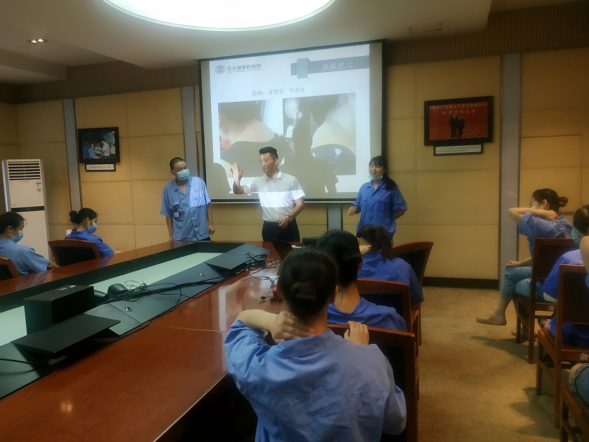 成都乐玩在线手机版（大中国区）集团工会开展关爱职工健康，助力健康四川