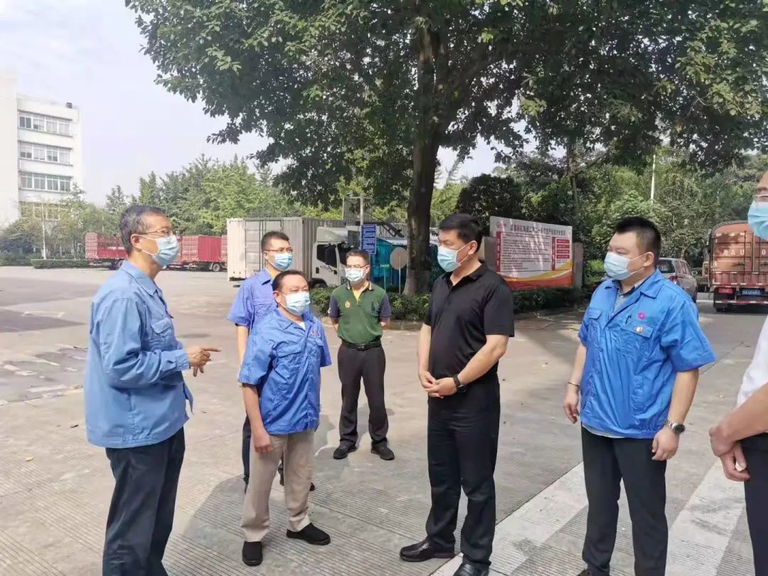 四川省副省长罗强一行领导到成都乐玩在线手机版（大中国区）集团指导生产安全工作