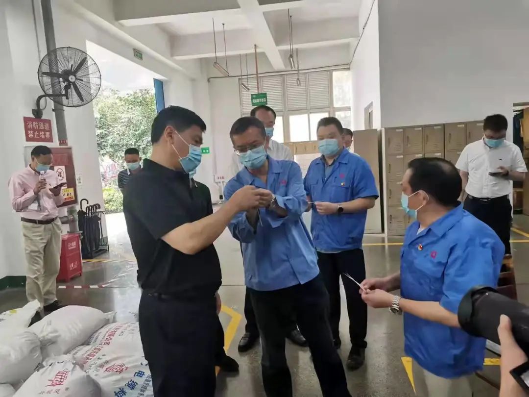 四川省副省长罗强一行领导到成都乐玩在线手机版（大中国区）集团指导生产安全工作