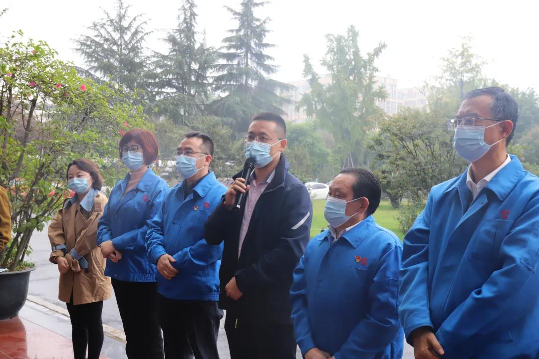乐玩在线手机版（大中国区）集团2021年慈善一日捐活动