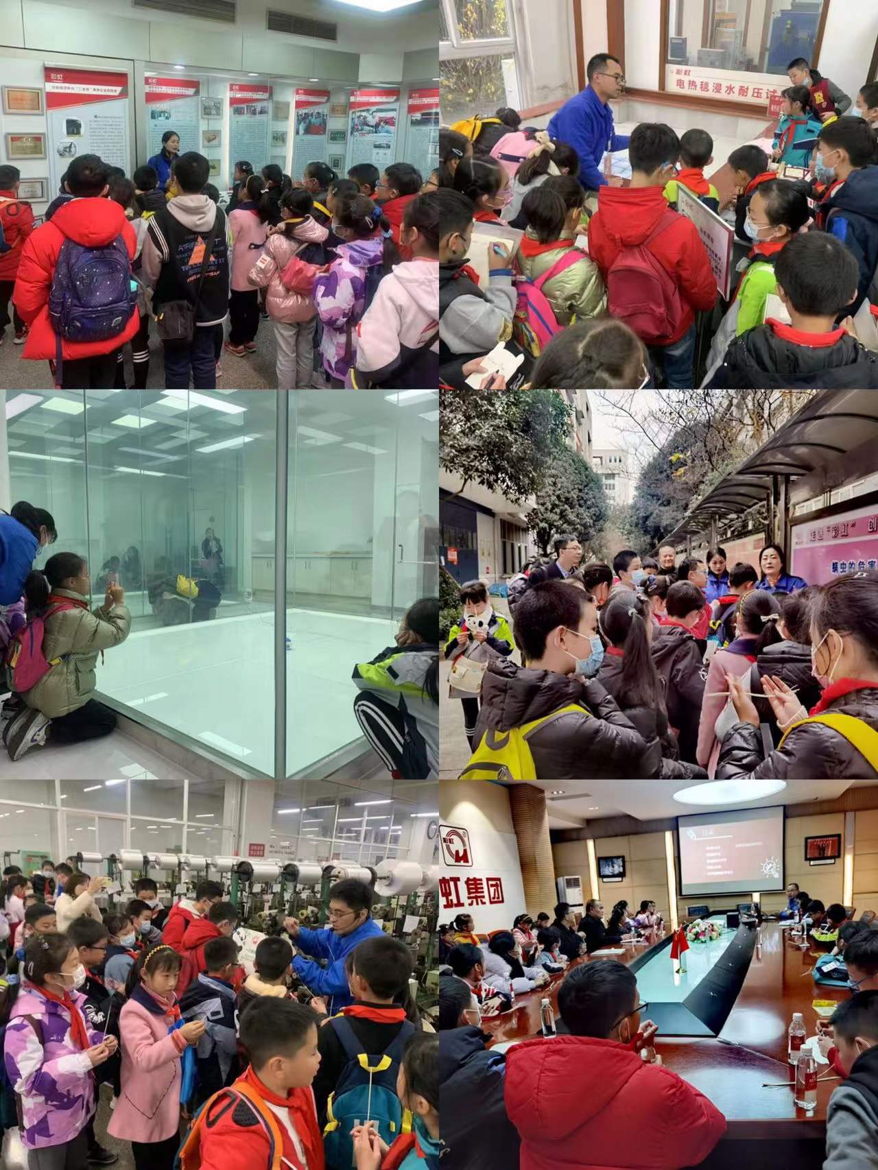 成都乐玩在线手机版（大中国区）集团行政党支部与成都磨子桥小学党支部开展科普育苗系列活动