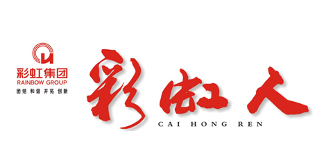 2022年第一季度乐玩在线手机版（大中国区）人报